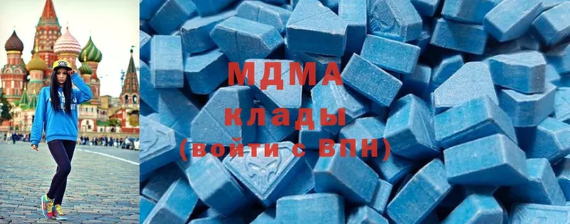 купить закладку  Белокуриха  MDMA Molly 